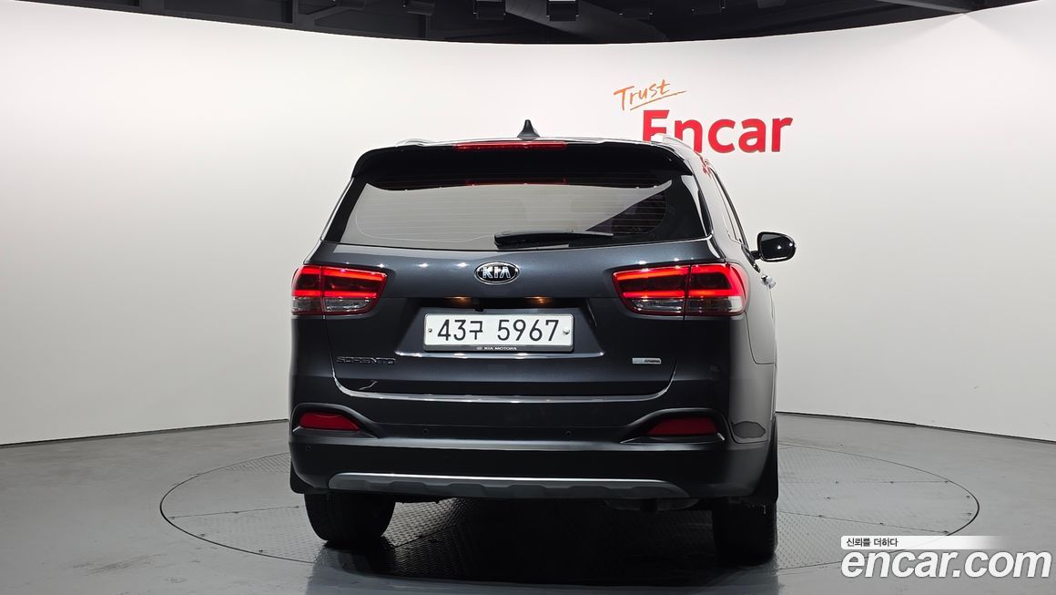 Kia Sorento 2017