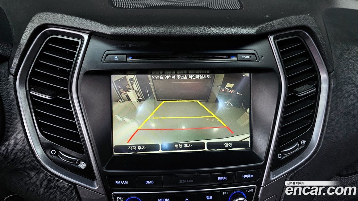 Hyundai Santafe 2015