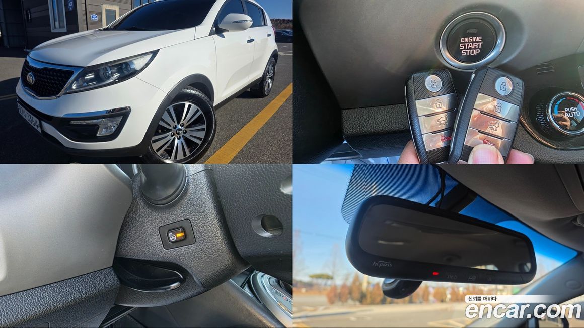 Kia Sportage 2014