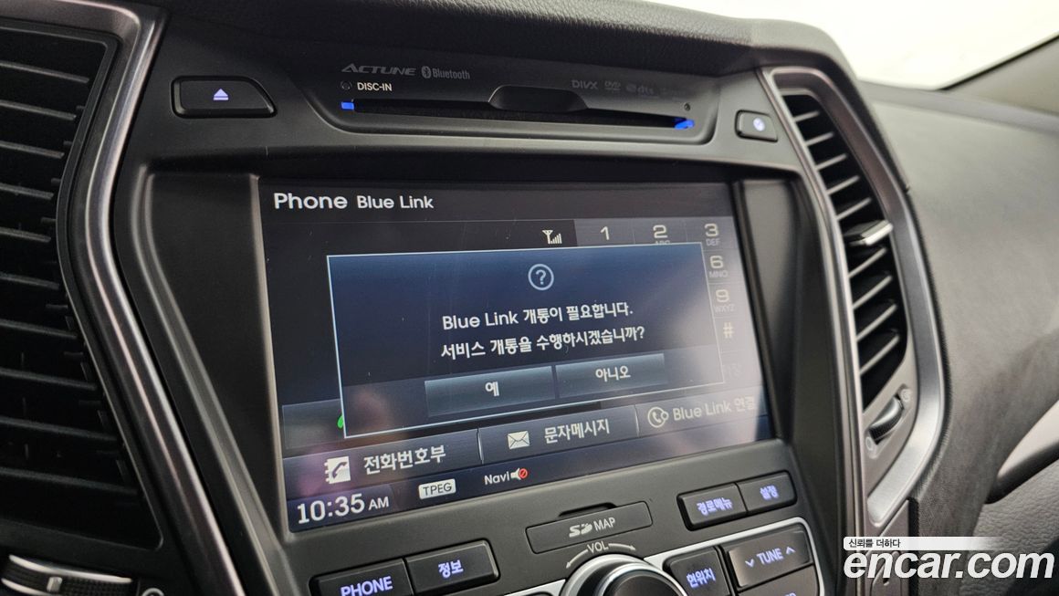 Hyundai Santafe 2013