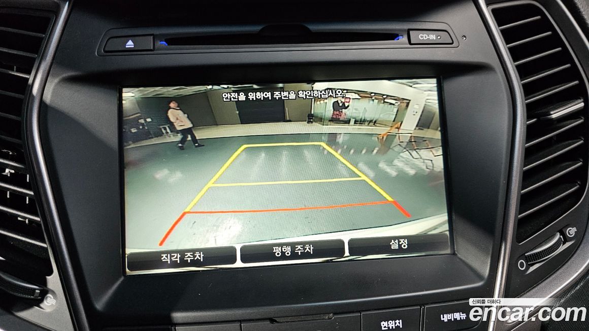 Hyundai Santafe 2015