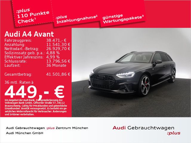 Audi A4 2023