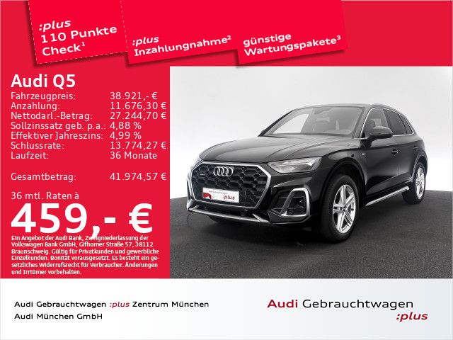 Audi Q5 2022