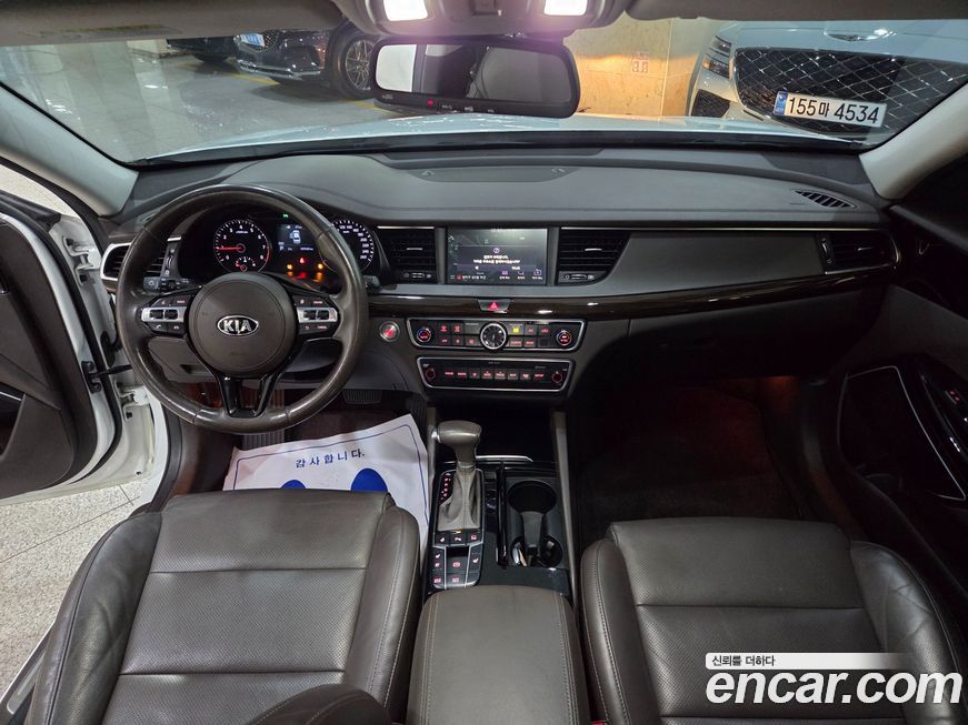 Kia K7 2018