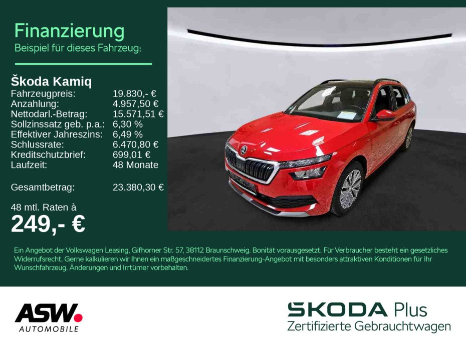 Skoda Kamiq 2021