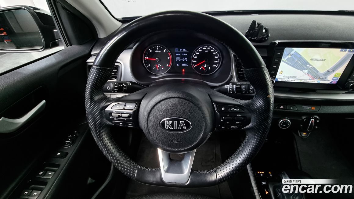 Kia Stonic 2018