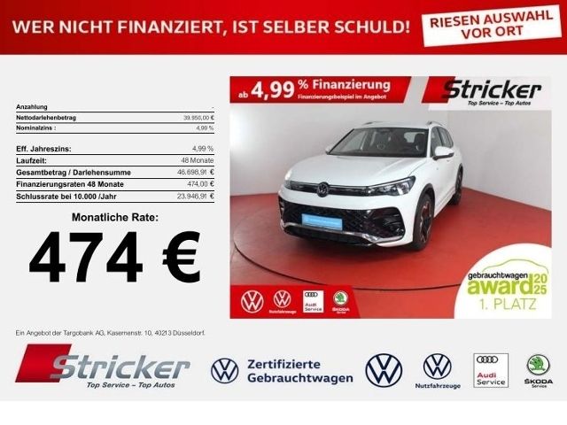 Volkswagen Tiguan 2025