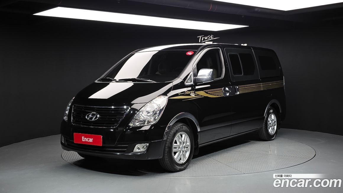 Hyundai Starex 2017