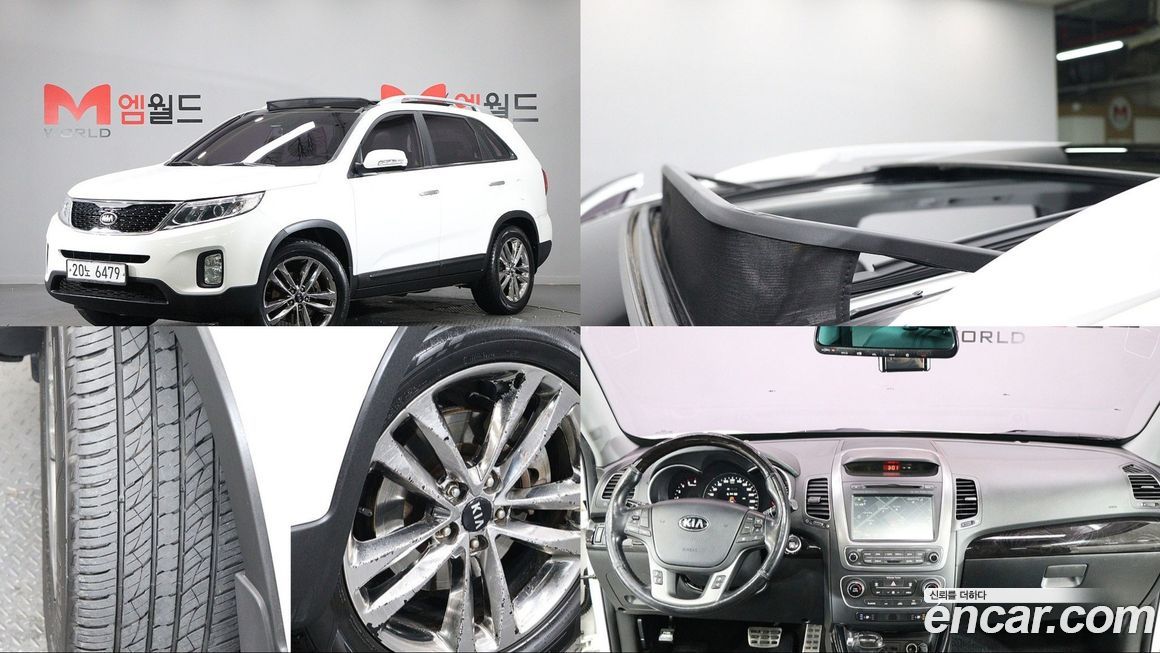 Kia Sorento 2014
