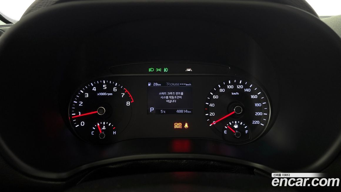 Kia Soul 2019