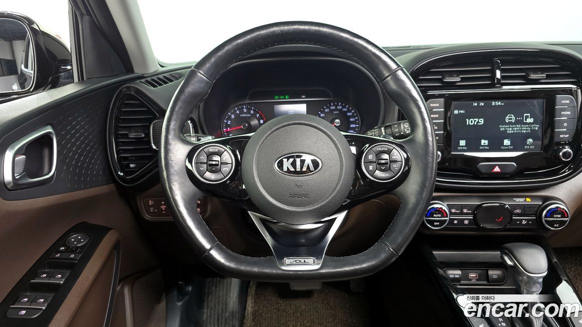 Kia Soul 2019