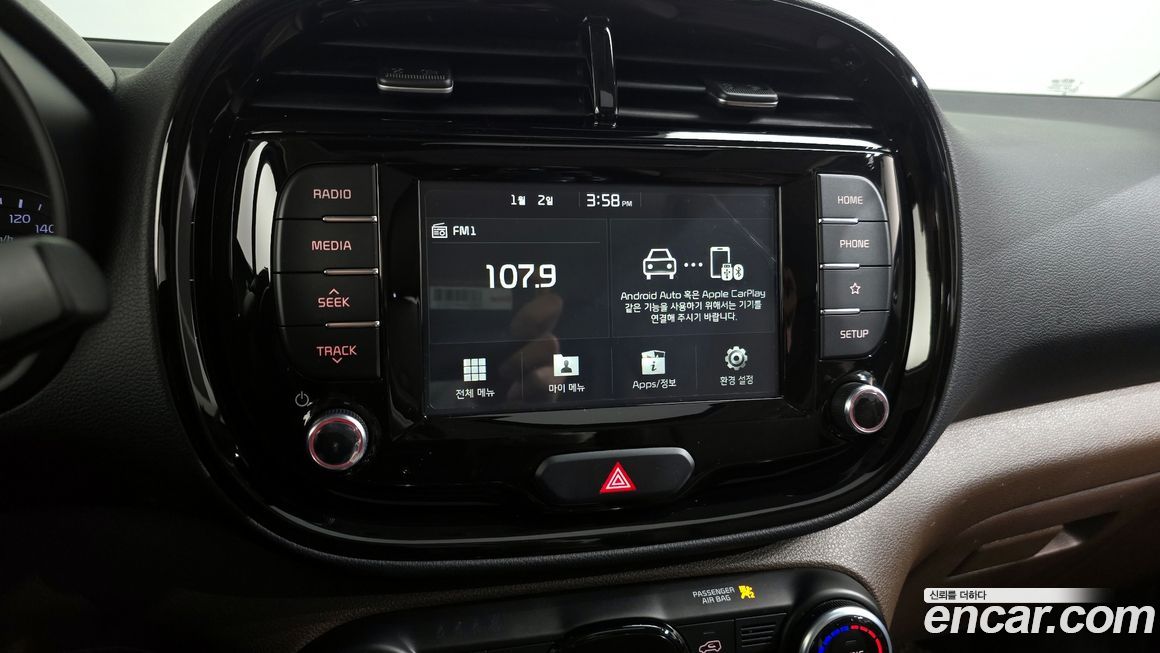 Kia Soul 2019