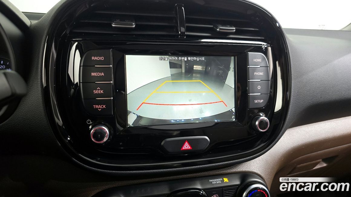 Kia Soul 2019