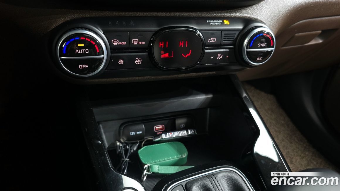 Kia Soul 2019