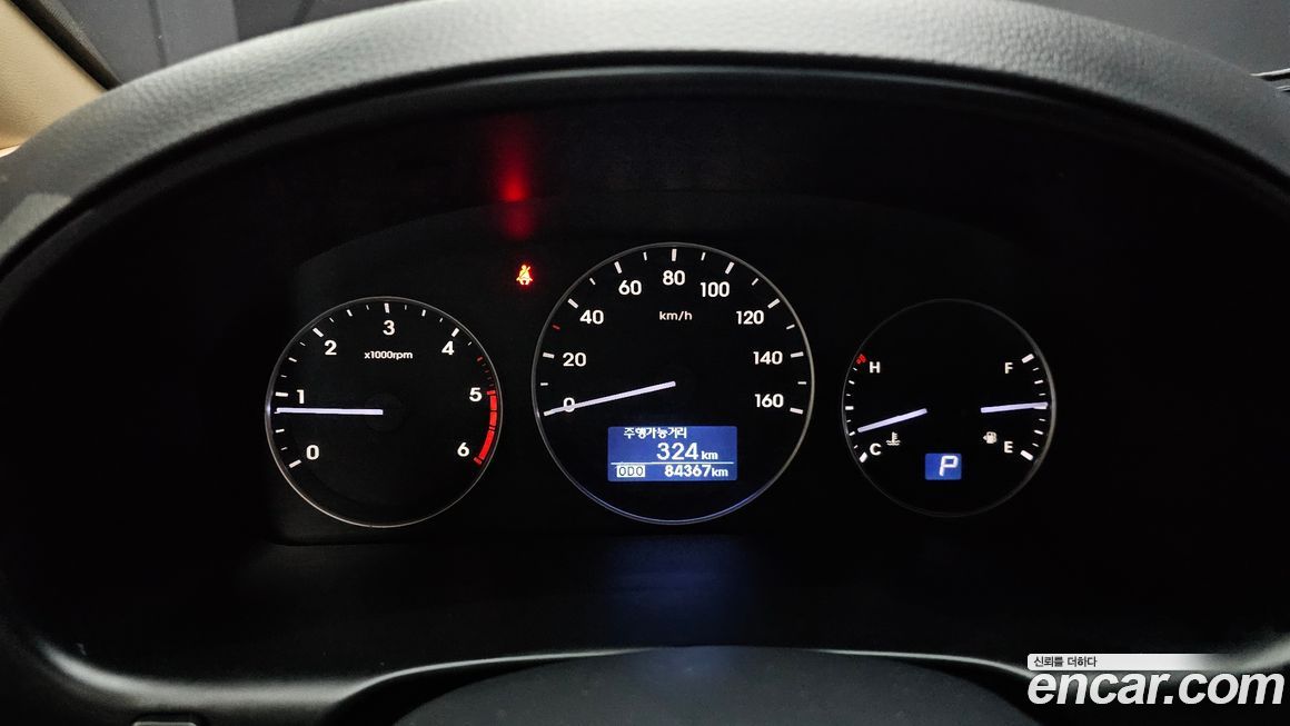 Hyundai Starex 2017