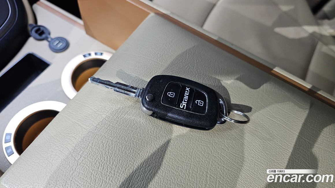 Hyundai Starex 2017