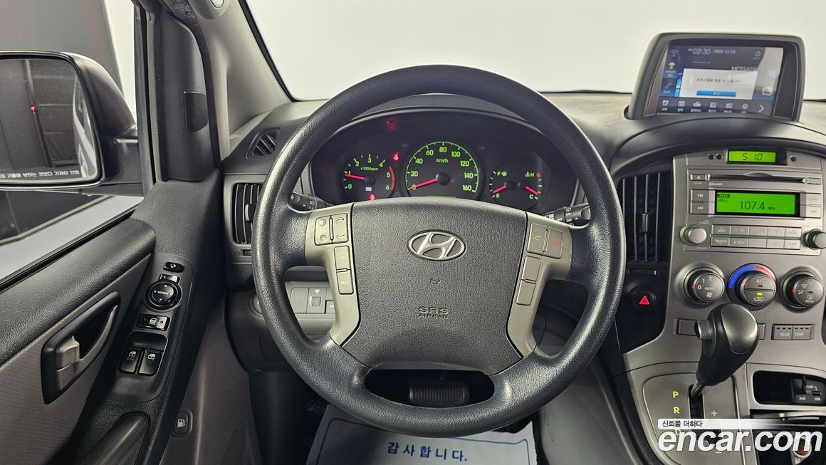 Hyundai Starex 2015