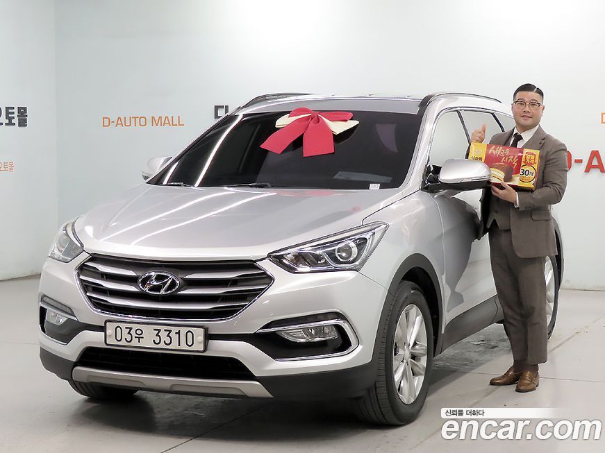 Hyundai Santafe 2017