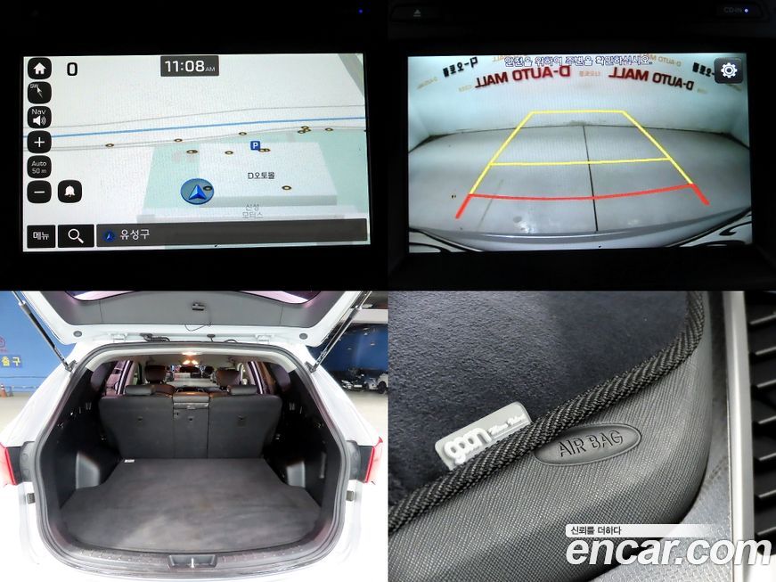 Hyundai Santafe 2017