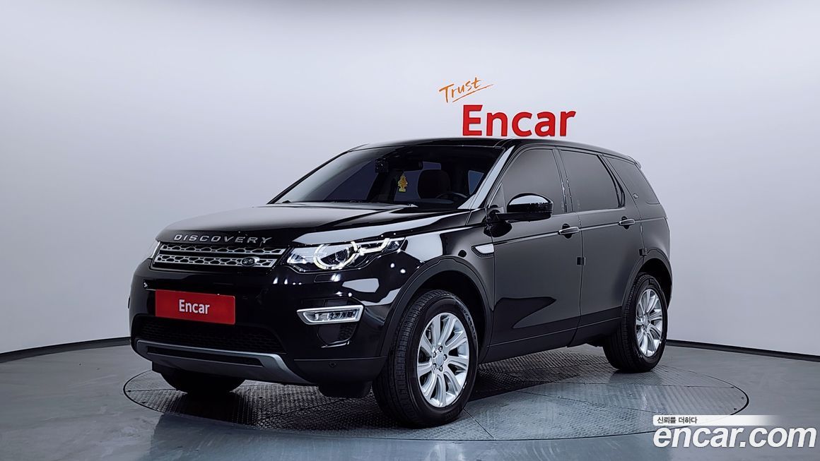 Land Rover Discovery Sport 2016