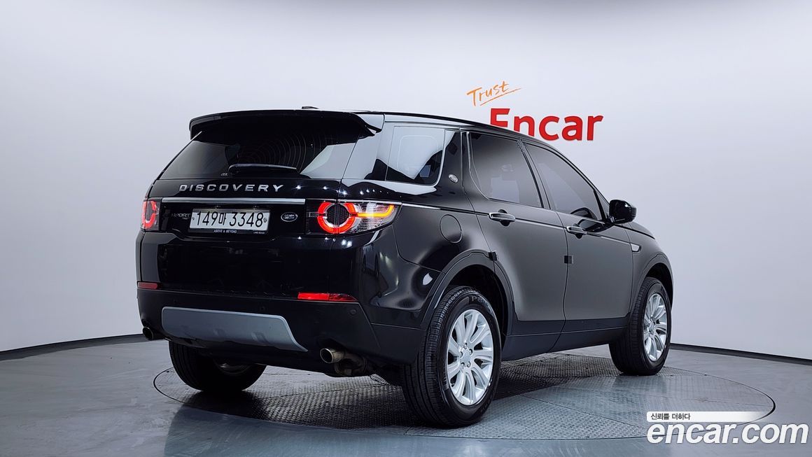 Land Rover Discovery Sport 2016