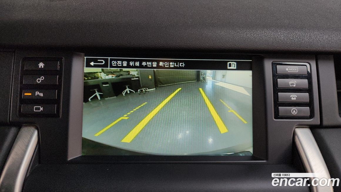 Land Rover Discovery Sport 2016