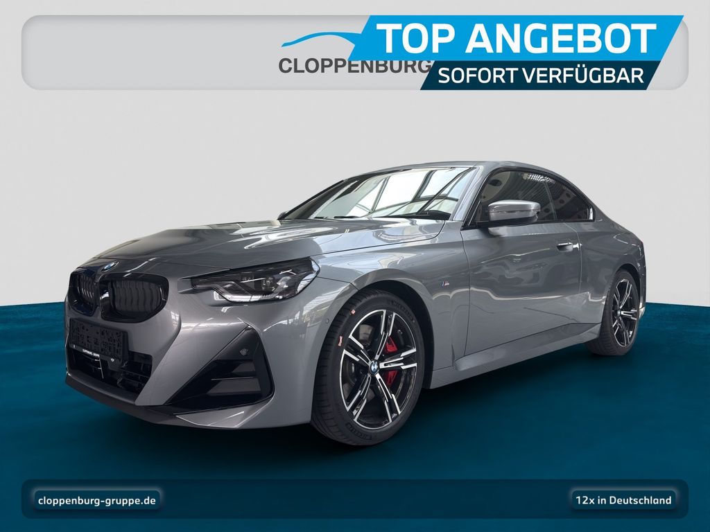 BMW 220 2025