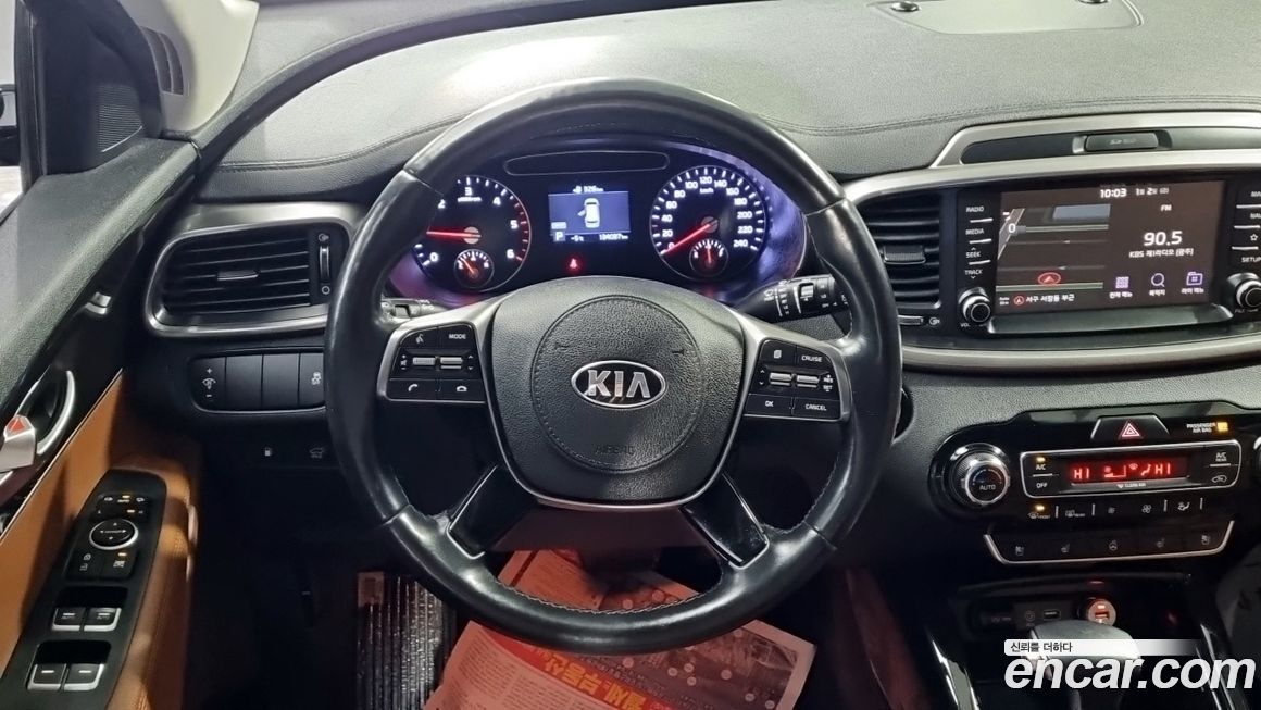 Kia Sorento 2018