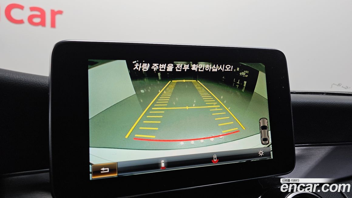 Mercedes-Benz C-Class 2016