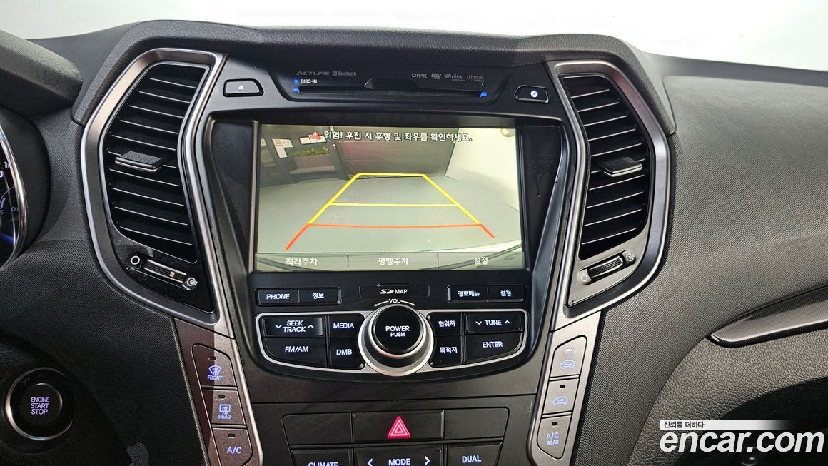 Hyundai Santafe 2015