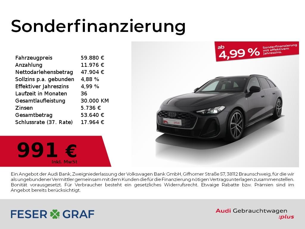 Audi A5 2025