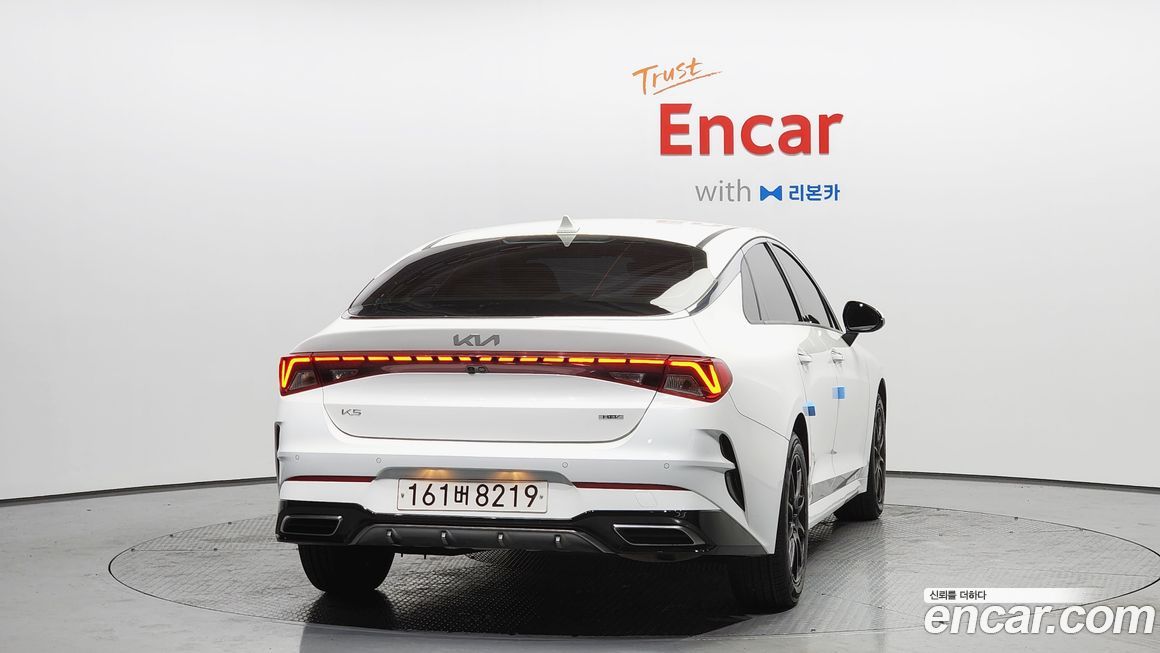 Kia K5 2023