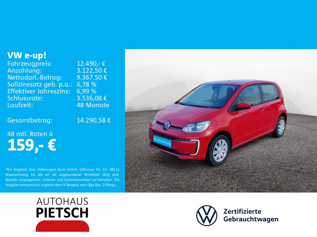 Volkswagen up! 2021