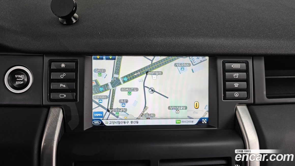 Land Rover Discovery Sport 2016