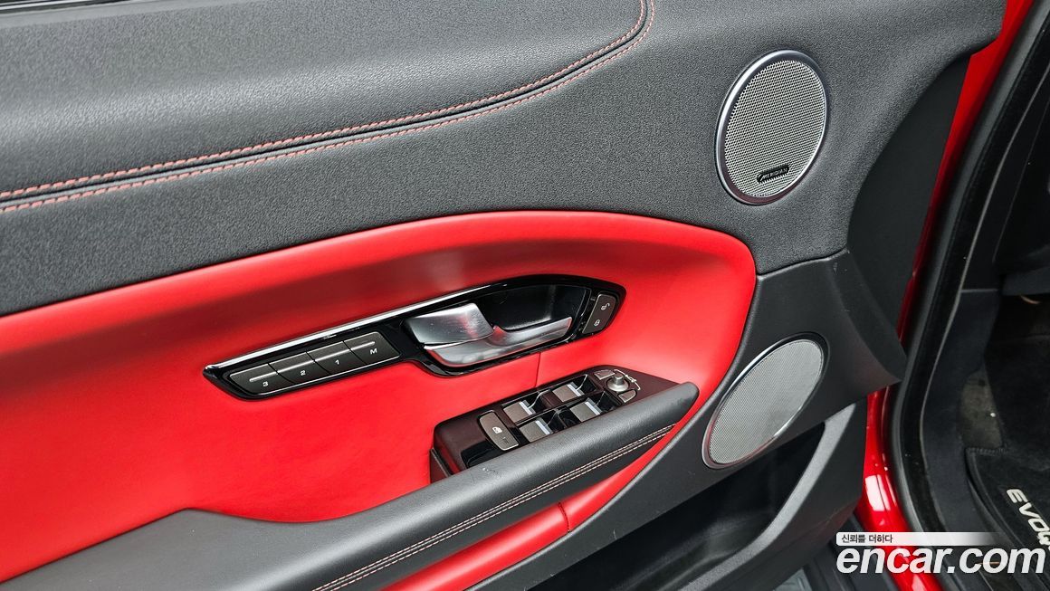 Land Rover Range Rover Evoque 2019