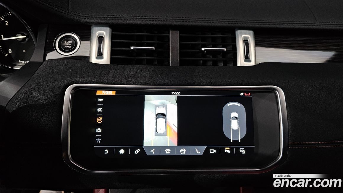 Land Rover Range Rover Evoque 2019