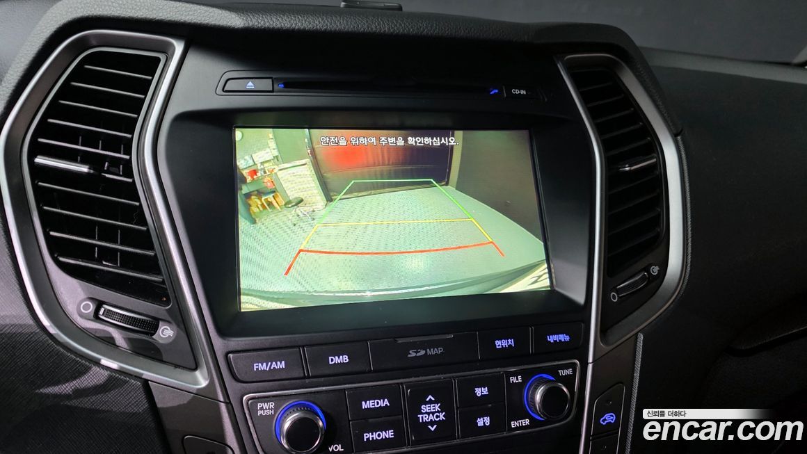 Hyundai Santafe 2016