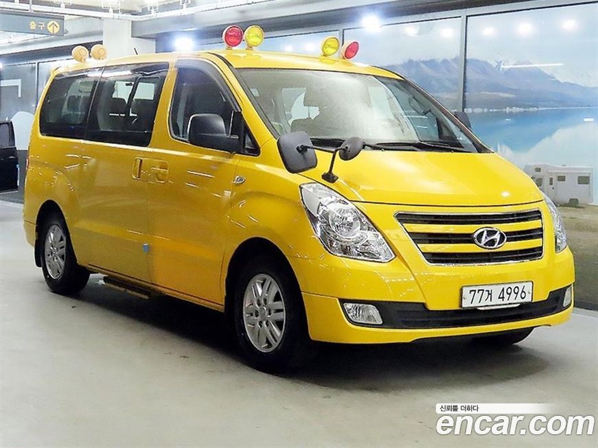 Hyundai Starex 2017