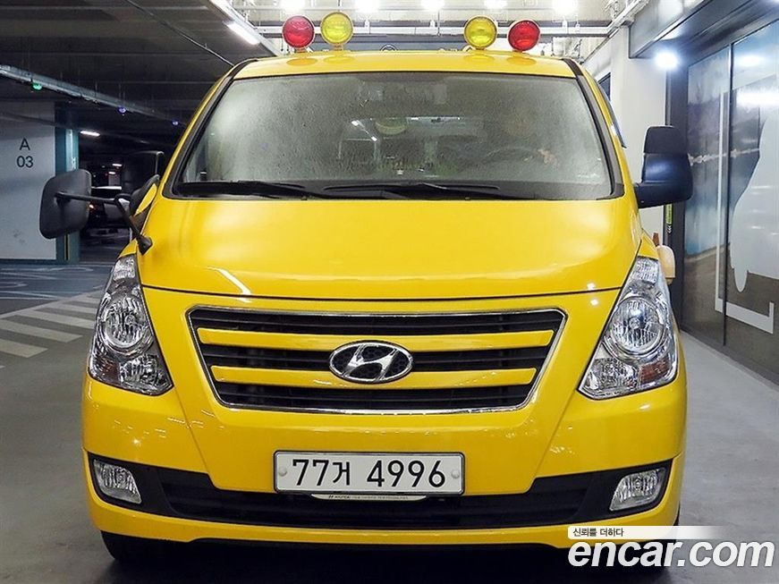 Hyundai Starex 2017