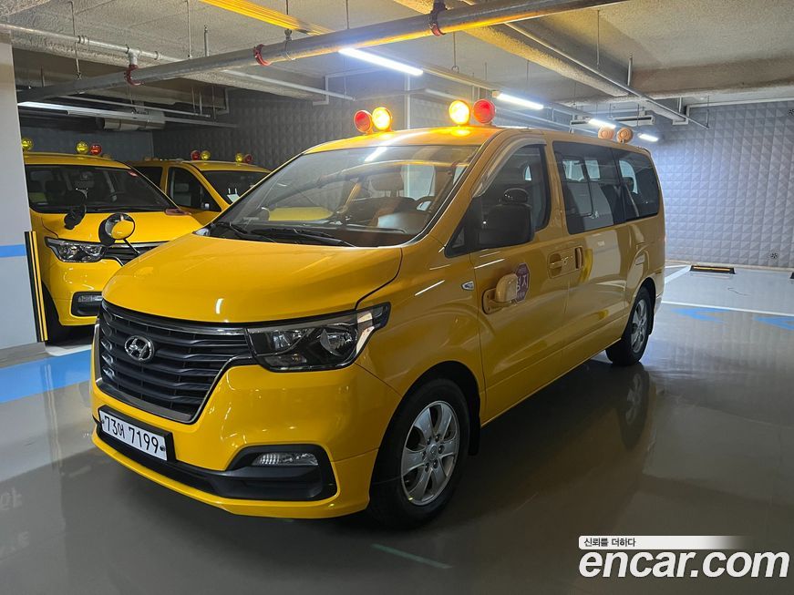 Hyundai Starex 2019
