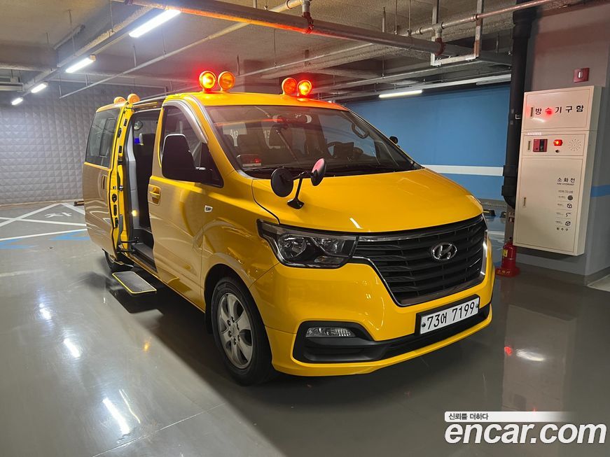 Hyundai Starex 2019