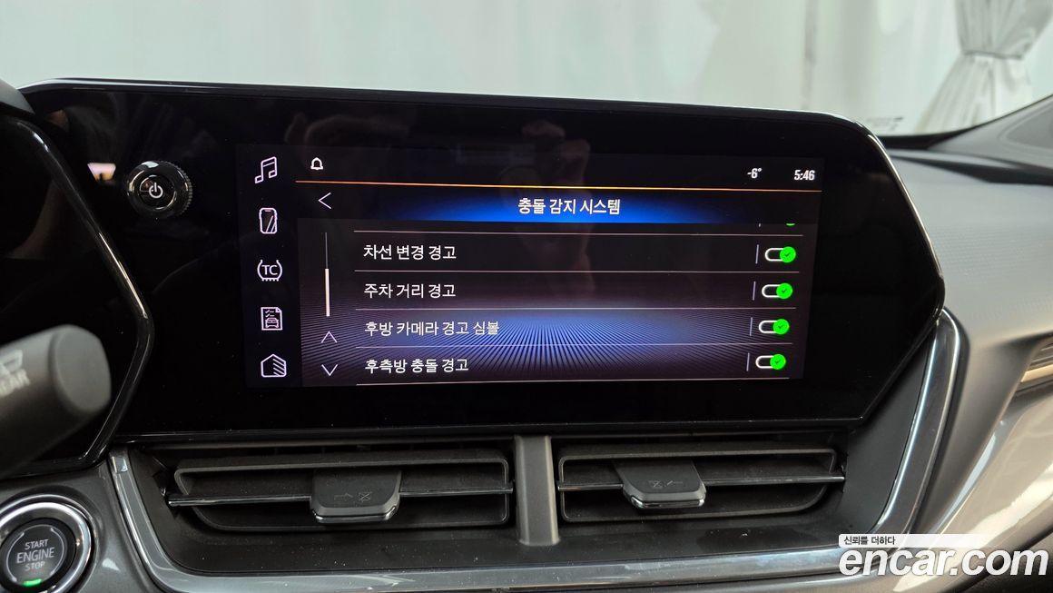 ChevroletGMDaewoo Trax 2024