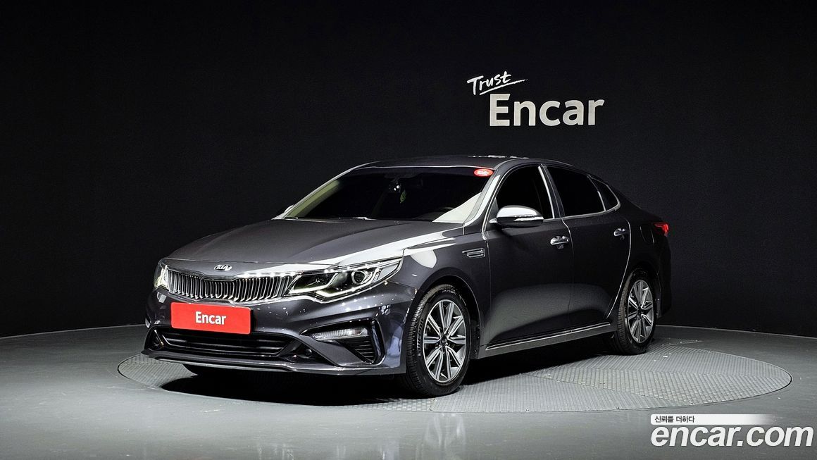 Kia K5 2019