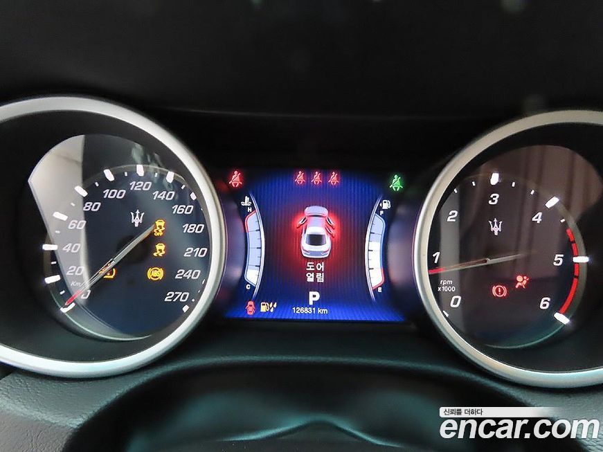 Maserati Ghibli 2015