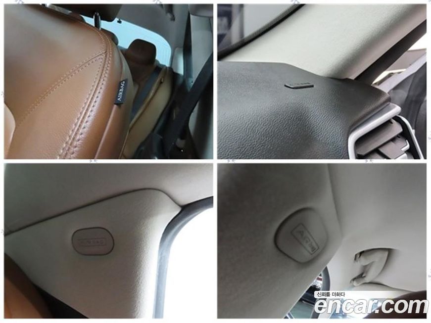 Maserati Ghibli 2015