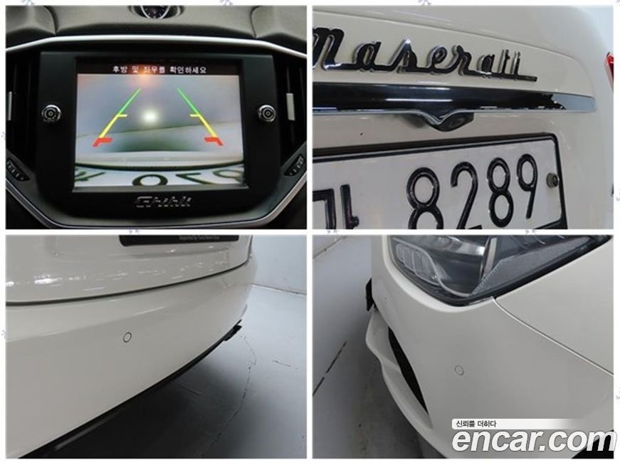 Maserati Ghibli 2015