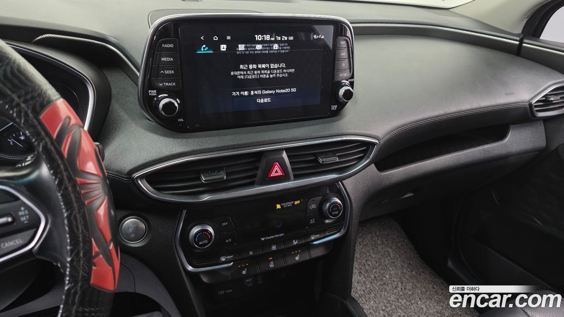 Hyundai Santafe 2020