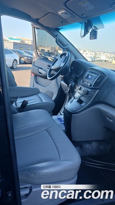 Hyundai Starex 2021