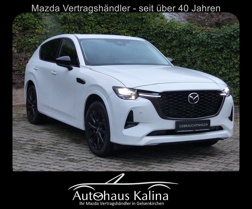 Mazda CX-60 2022