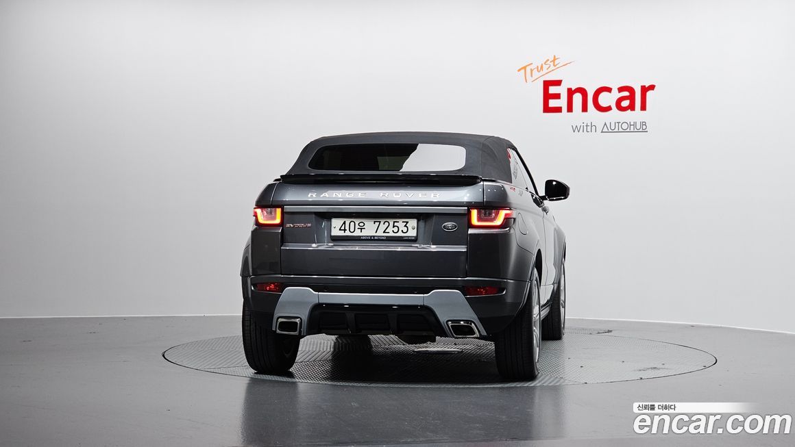 Land Rover Range Rover Evoque 2017